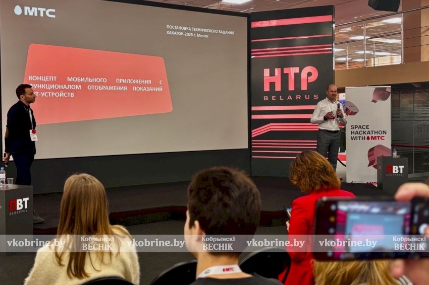 «Умный город» и «интернет вещей». Около 200 студентов предложат компании МТС инновационные проекты