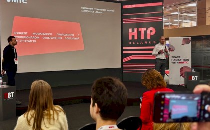 «Умный город» и «интернет вещей». Около 200 студентов предложат компании МТС инновационные проекты