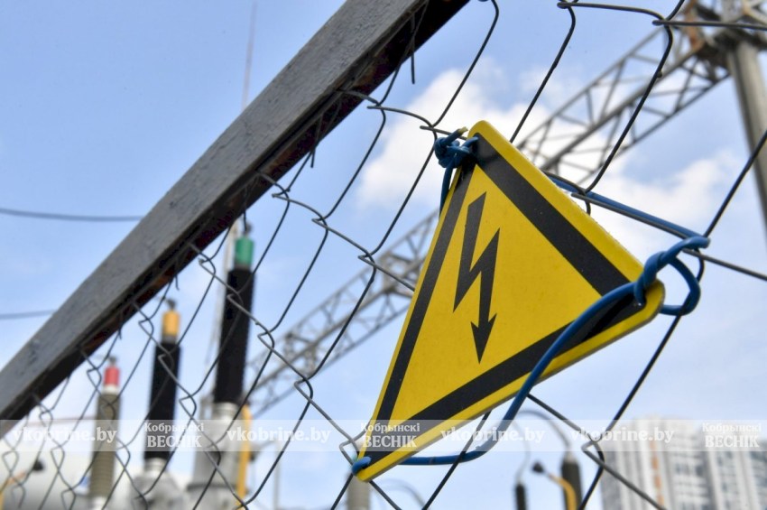 Газ пришёл даже на Хутор: в стране продолжают развивать энергетику