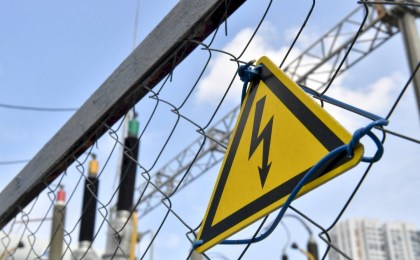 Газ пришёл даже на Хутор: в стране продолжают развивать энергетику