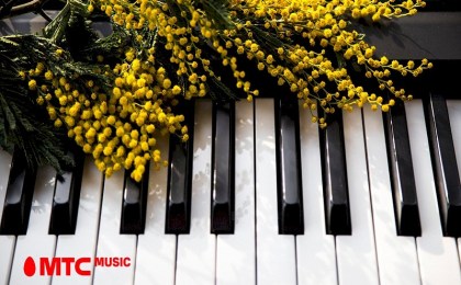 Заряжают теплом: МТС Music представил специальную коллекцию плейлистов для весеннего настроения