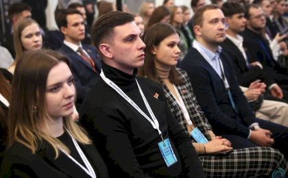 Лидеры мнений, какие же они: республиканский форум «Молодежное лидерство – современный взгляд» собрал лучших из лучших