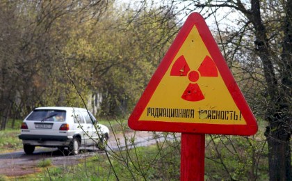 Уже успел побывать в зоне отчуждения? С апреля въезжаем по новым правилам
