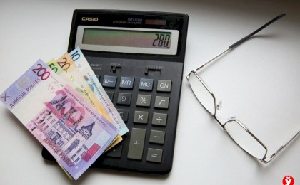 Новые правила автокредита, изменения комиссий: перемены в некоторых банковских операциях