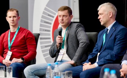 МТС поделился своей экспертизой на площадке конференции по информационной и кибербезопасности