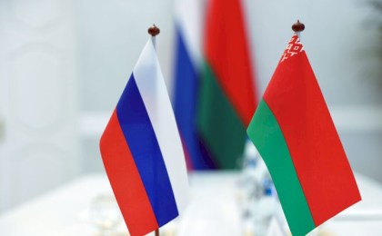Патриотизм и сплоченность народов: 2 апреля на едином уроке школьники узнают больше о союзном государстве