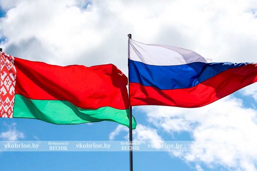 Поздравление руководства Кобринского района с Днем единения народов Беларуси и России