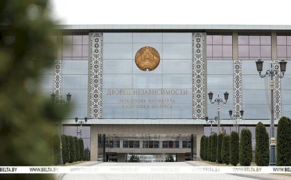 Апелляционный экономический суд: почему это важный шаг для повышения эффективности правосудия в Беларуси