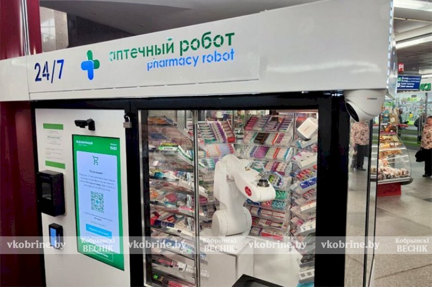 Фармацевты скоро станут не нужны? В Беларуси появилась первая роботизированная аптека