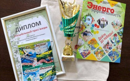 Детский сад № 2 г. Кобрина – призер XVIII республиканского конкурса «Энергомарафон-2024»