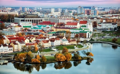 Достижения в Минской области