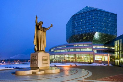 Столица Беларуси - один из самых удобных городов для прогулок в мире