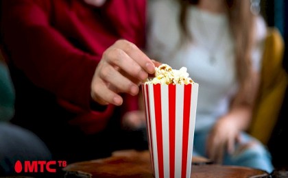 Что смотреть на длинных выходных: вместе с МТС ТВ составили расписание фильмов для вас