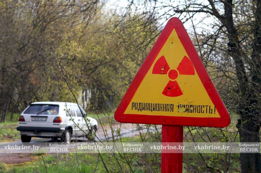 Защита населения - одна из важнейших задач после Чернобыльской катастрофы. Сегодня 39-я годовщина аварии