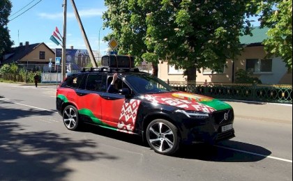 Кобринщина присоединилась к международному автопробегу «Дорогами Великой Победы»