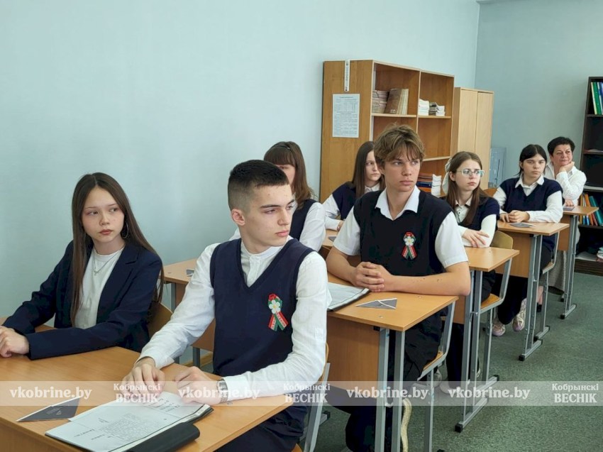 Уроки Мужества прошли на Кобринщине