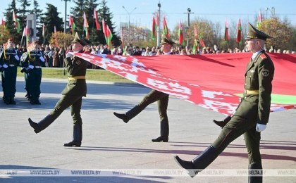 Узнали, где пронесут самый большой флаг Беларуси 11 мая
