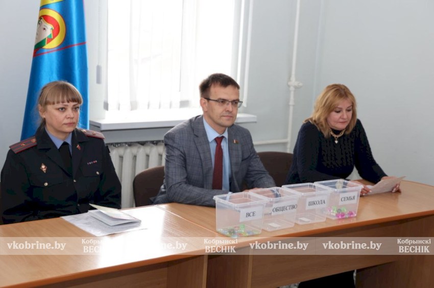 «НЕсобрание» о непростом, но важном