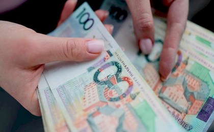 Кто в Беларуси может сразу получить почти 7 тыс. рублей