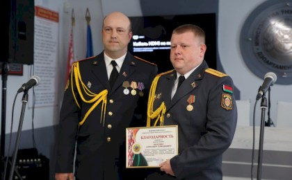 В Кобрине Департамент охраны отпраздновал юбилей