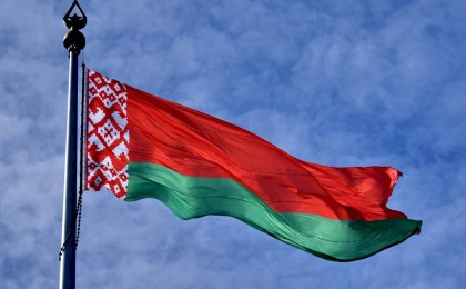 Поздравление руководства Кобринского района с Днем Независимости Республики Беларусь
