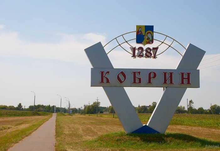 Жители Кобрина рассказали «КВ» о любимом месте в городе