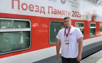 Почти 9000 км по железной дороге до Азии и обратно - проект «Поезд Памяти 2025» глазами блогера