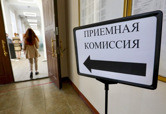 Белорусские вузы завершают прием документов на бюджетные места