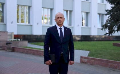 Александр Мойсеюк: «Город, в котором хочется жить»