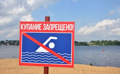 Киселевцы, Гирск, Болота - на Кобринщине провели мониторинг водоемов, есть ли нарушения?