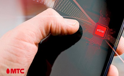 МТС: белорусы стали активнее переходить на eSIM