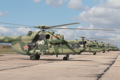 Программа спортивного праздника «День Военно-воздушных сил Республики Беларусь» в Кобрине
