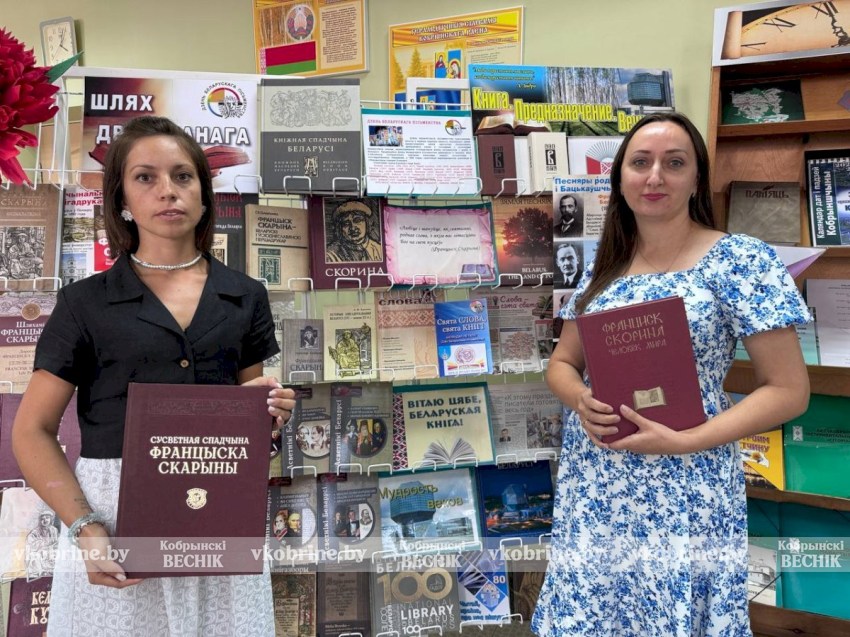 Свята слова, свята кнігі - у чытальнай зале Кобрынскай бібліятэкі створана экспазіцыя да Дня беларускага пісьменства