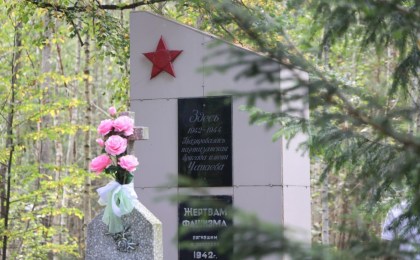 Трагедия деревни Речица: Кобринщина помнит!