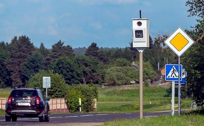 Когда нарушитель иностранец - какая ответственность применяется к жителям других государств в Республике Беларусь