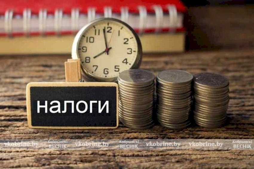 Когда и как физические лица могут заплатить имущественные налоги - узнали у специалиста ИМНС по Кобринскому району