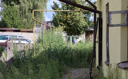 На соседском участке бурьян в пояс - кто должен наводить порядок и какая ответственность предусмотрена, рассказала специалист Кобринского ЗЦГиЭ