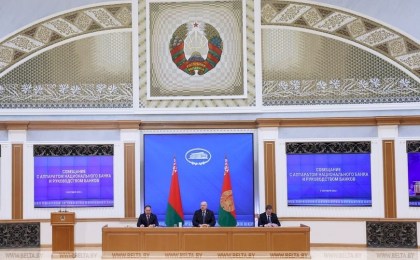 Лукашенко: экономика и банковский сектор Беларуси пережили беспрецедентные вызовы