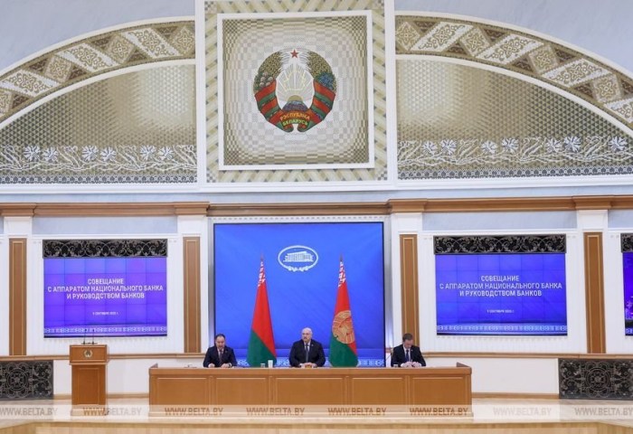 Лукашенко: экономика и банковский сектор Беларуси пережили беспрецедентные вызовы