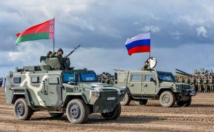 В Беларуси стартует совместное стратегическое учение вооруженных сил РБ и РФ «Запад-2025»