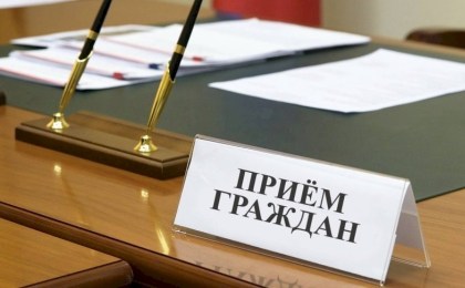 18 сентября в Кобрине проведут выездной прием председатель Брестского областного суда Антон Гущин и председатель экономического суда Брестской области Сергей Кулак