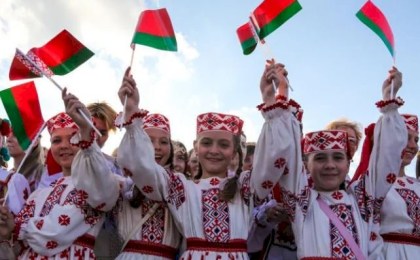 Государственные праздники Беларуси: как формируется национальная идентичность