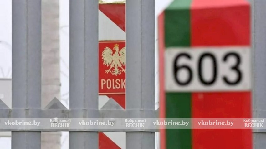 Почему закрытие границы с Беларусью больно ударит по самой польской власти
