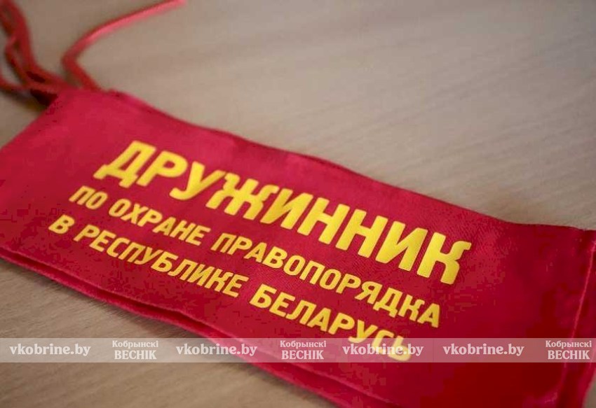 Дружинники: кто они и как ими стать, рассказал участковый инспектор милиции Андрей Зазанюк
