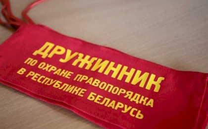 Дружинники: кто они и как ими стать, рассказал участковый инспектор милиции Андрей Зазанюк