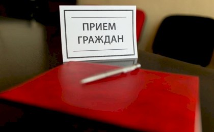 Республиканский профсоюзный правовой прием граждан пройдет в Кобринском районе 25 сентября