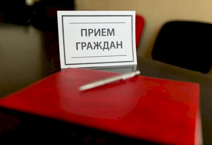 Республиканский профсоюзный правовой прием граждан пройдет в Кобринском районе 25 сентября