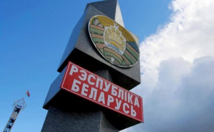 ГТК: ситуация на польской границе может разрешиться в течение недели