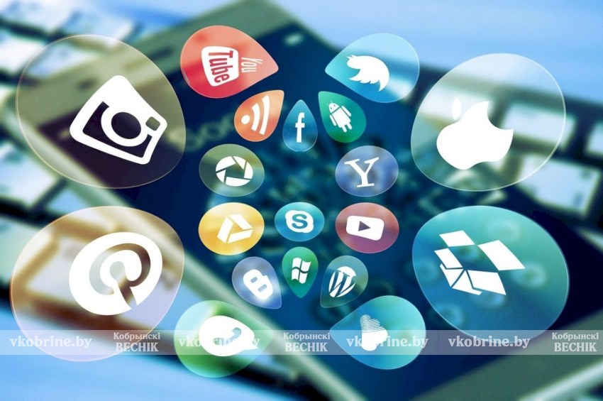 Как социальные сети влияют на нашу самооценку, уровень стресса и семейные отношения - рассказала психолог Кобринского ЗЦГиЭ