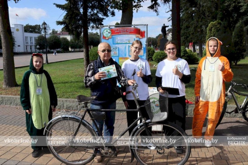 За чистый воздух - Кобринщина присоединилась ко Всемирному дню без автомобиля 